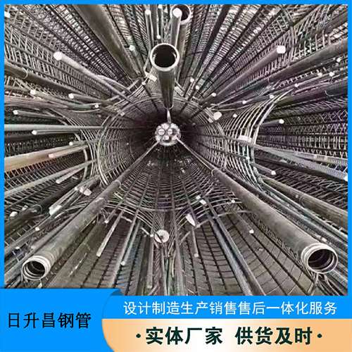 西夏法兰式声测管规格