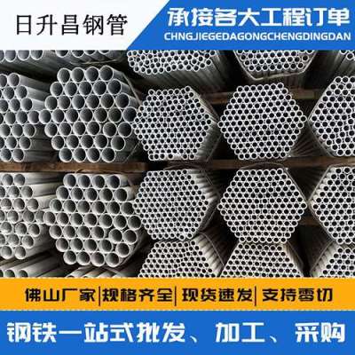 西夏声测管桩基现场检测技术规定