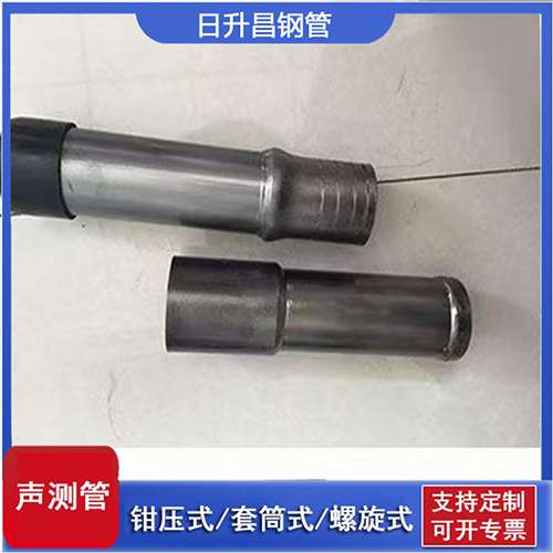 西夏声测管检测前准备工作有哪些