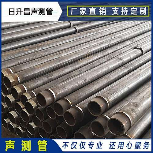 西夏声测管外观质量有哪些要求？